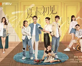 成年人啪啪网站